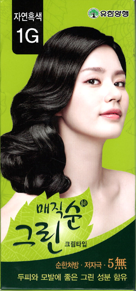 Green ingredients Hair Dye Magic Sun Green...  Made in Korea